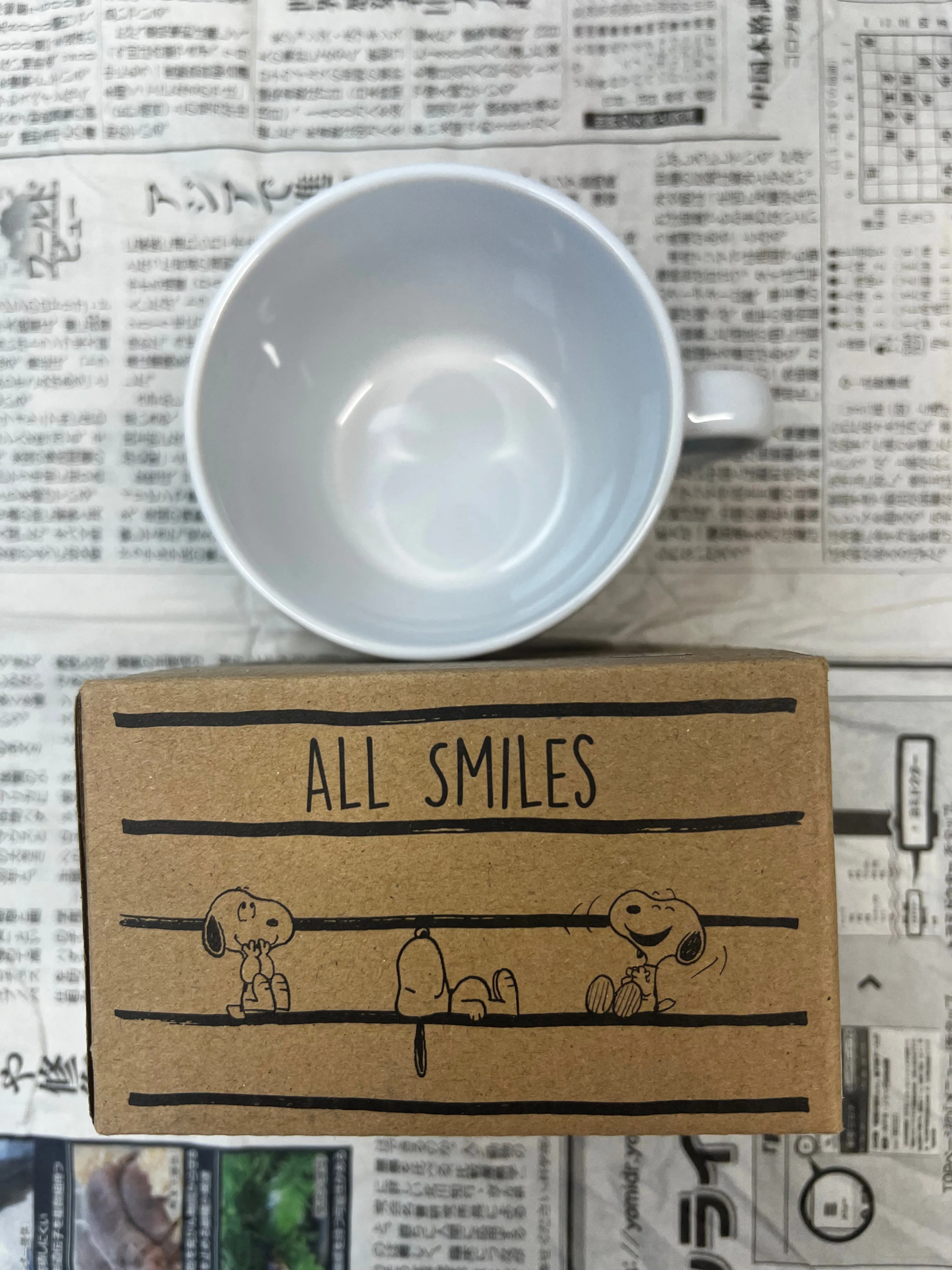 Asia-Exclusive Snoopy 'Pajamas' Mug