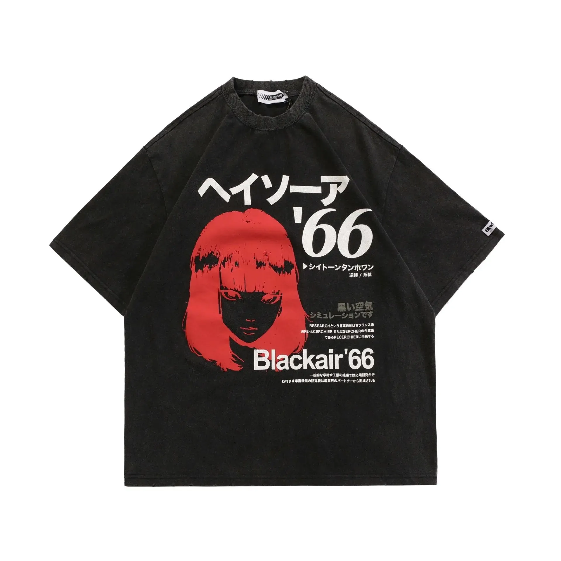 Blackair 66 T-Shirt