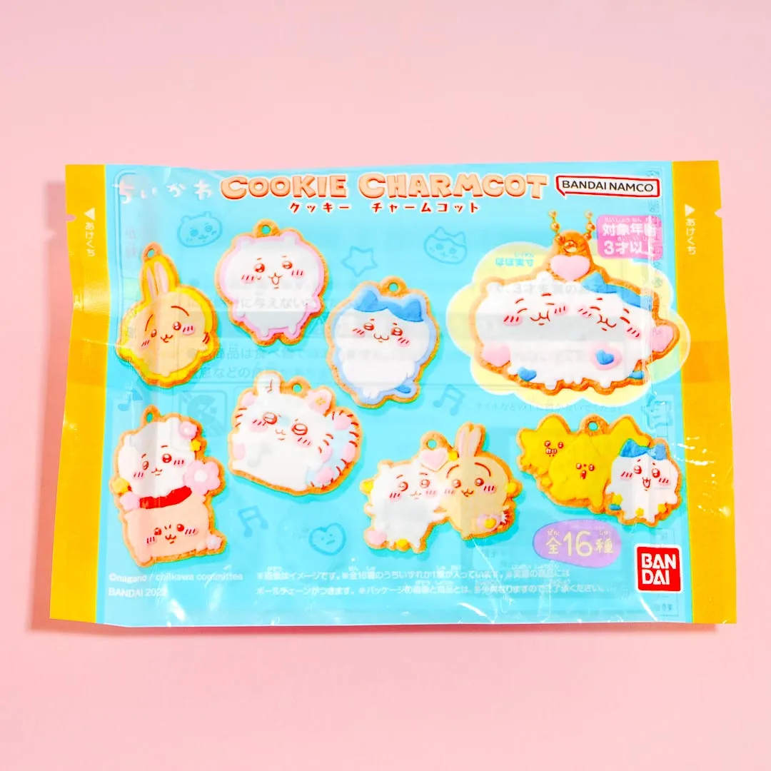 Chiikawa Cookie Charm With Gum